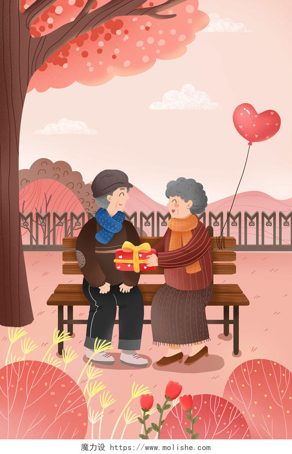 情人节插画手绘树下烂漫的一对老人感恩节背景海报素材